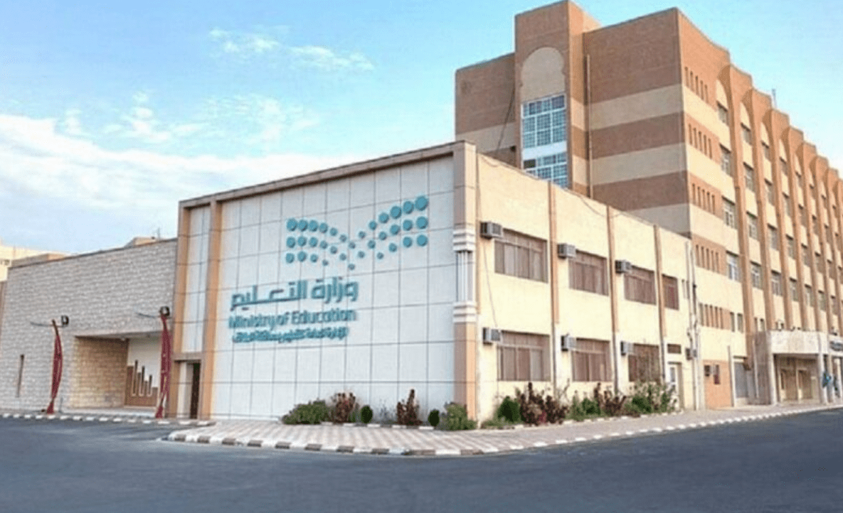 لمن أكملوا 20 عاما من الخدمة.. شروط التقديم على طلبات استثناء «التقاعد المبكر للدراسة