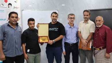 مؤسسة موانئ خليج عدن تكرّم كوادر المستشفى الأمريكي الحديث بعدن