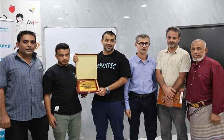 مؤسسة موانئ خليج عدن تكرّم كوادر المستشفى الأمريكي الحديث بعدن