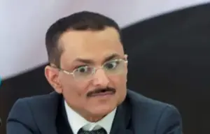 مايو.. عيد الدولة وليس عيد الوحدة