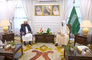 مباحثات يمنية– سعودية لتعزيز التنسيق في البرامج الدعوية وخدمة الحجاج والمعتمرين