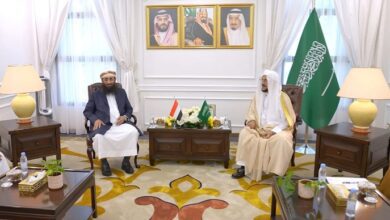 مباحثات يمنية– سعودية لتعزيز التنسيق في البرامج الدعوية وخدمة الحجاج والمعتمرين