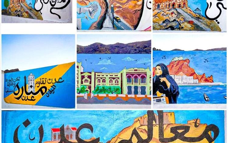 مبادرة “أجيال المستقبل” تواصل إبراز الصورة الحضارية والتاريخية لمديرية صيرة