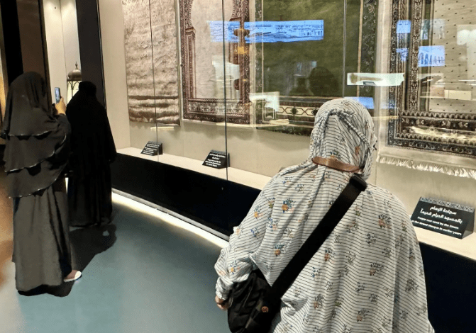 متاحف مكة المكرمة.. رحلة ثقافية توثق تاريخ الرسالة والحرمين