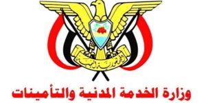 متى تبدأ وتنتهي إجازة عيد الأضحى في اليمن؟ ويوم تعويضي لإجازة عيد الوحدة
