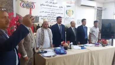 مجلس إب الوطني ينظم ندوة حول مخاطر الاستغلال الفكري والعسكري للأطفال