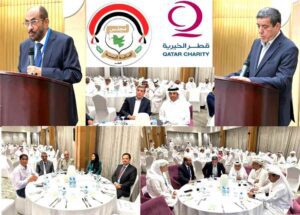مجلس الجالية اليمنية في قطر يدشن صندوق الجالية بدعم من جمعية قطر الخيرية