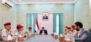 مجلس القيادة الرئاسي يؤكد ضرورة توحيد القرار العسكري ورفع جاهزية القوات المسلحة