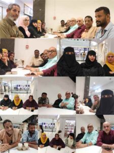 مجلس عدن الوطني يعقد اجتماعًا تشاوريا لتعزيز الحوار الجنوبي – الجنوبي ودعم الاستقرار الوطني