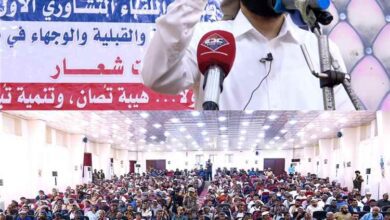 محافظ أبين يرعى انعقاد اللقاء التشاوري الأول للمشايخ والوجهاء بالمحافظة تحت شعار “أبين أولاً.. هيبة تُصان وتنمية تُبنى”