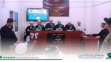 محاكمة صورية عليا بكلية العلوم الشرعية والقانونية بجامعة الوسطية.. تجربة نوعية غير مسبوقة على مستوى الجامعات اليمنية