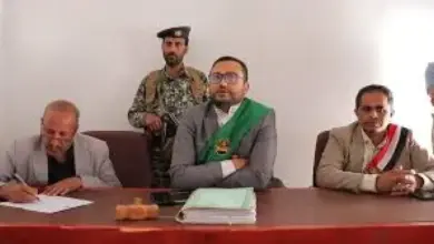 المحكمة