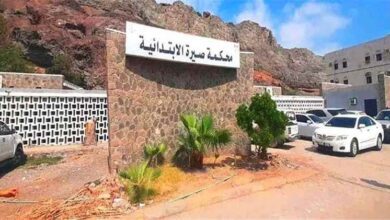 محكمة صيرة الابتدائية تواصل جلساتها بشأن قضية المغدور به أنجل الشعيبي