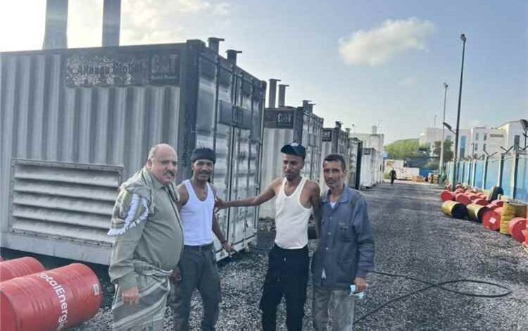 مدير عام المؤسسة العامة للكهرباء  يقوم بزيارة تفقدية للعمال والموظفين المناوبين في محطات التوليد بالعاصمة المؤقتة عدن.