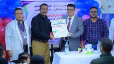 مستشفى الأمل العربي بالحديدة يكرم كادره التمريضي احتفاءً باليوم العالمي للتمريض
