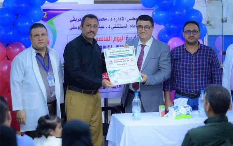 مستشفى الأمل العربي بالحديدة يكرم كادره التمريضي احتفاءً باليوم العالمي للتمريض