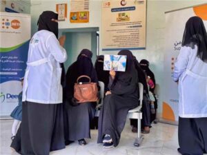 مشروع سعودي أممي يقدم خدمات الحماية والدعم لأكثر من 19 ألف امرأة يمنية في عدن وتعز