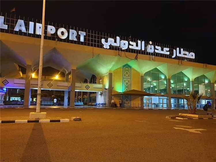 مصادر تكشف تفاصيل جديدة في قضية تنظيف مطار عدن بمليونين ونصف دولار