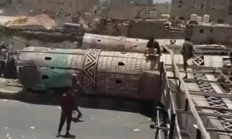 المجسم بعد انهياره