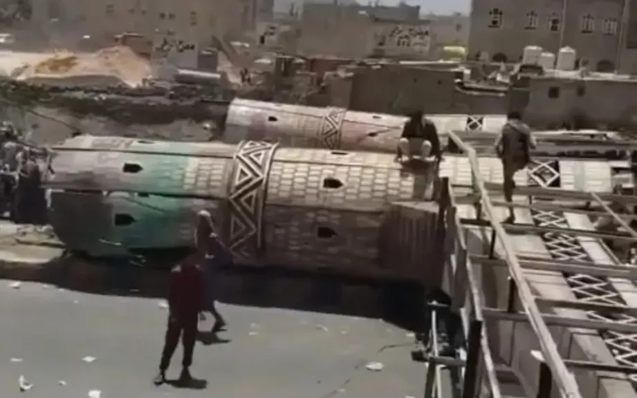 المجسم بعد انهياره