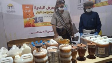 معرض البادية للعسل يشارك في المهرجان الوطني الأول للعسل 2026م بمنتجات ذات جودة عالية