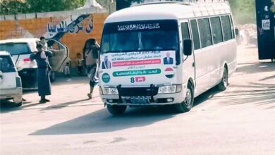 مغادرة فوج حجاج أسر الشهداء والمعاقين من مأرب إلى الأراضي المقدسة