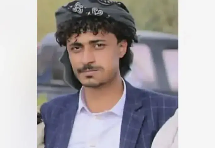 مقتل شاب بظروف غامضة بسلاحه الشخصي في النادرة بمحافظة إب