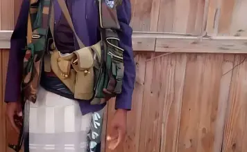 الشاب