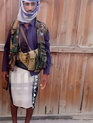 الشاب