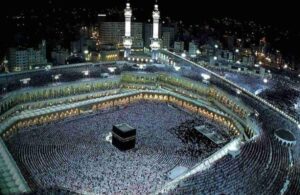 مكة المكرمة.. ملتقى شعوب العالم في رحاب الحرمين الشريفين