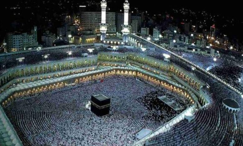 مكة المكرمة.. ملتقى شعوب العالم في رحاب الحرمين الشريفين
