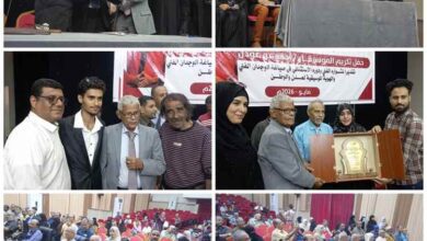 مكتب الثقافة يكرّم الموسيقار أحمد بن غودل تقديراً لمسيرته الفنية
