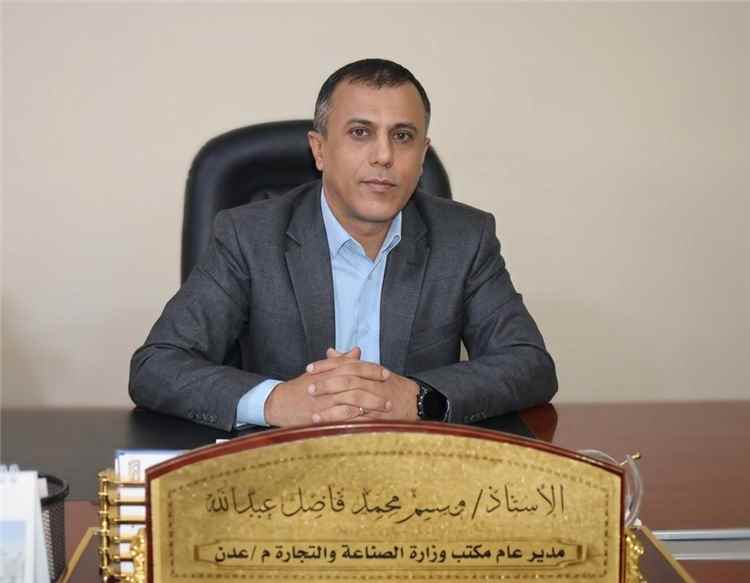 مكتب الصناعة والتجارة بعدن يستنفر طواقمه لتأمين استقرار الأسواق خلال عيد الأضحى