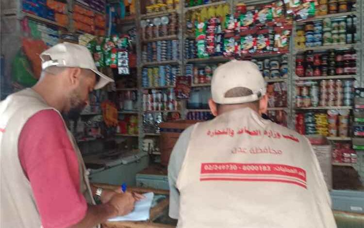 مكتب الصناعة ينفذ حملة ميدانية لضبط الأسعار في أسواق مديرية صيرة