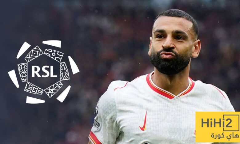 من الأنسب لـ محمد صلاح في الدوري السعودي ؟