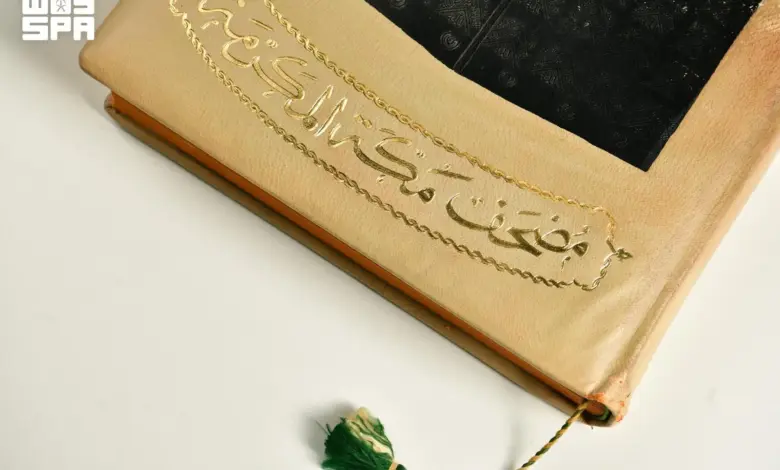 من الخط اليدوي إلى الطباعة.. كيف خرج أول مصحف سعودي إلى النور؟