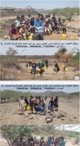 منطقة "العطف" بأبين: 8 قرى تربض على قمم الجبال وتفتقر لأبسط مقومات الحياة!