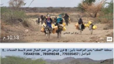 منطقة "العطف" بأبين: 8 قرى تربض على قمم الجبال وتفتقر لأبسط مقومات الحياة!