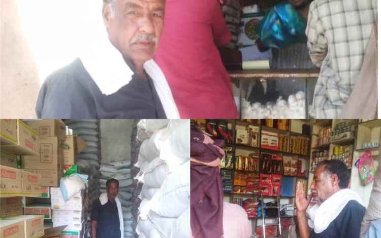 نائب مدير مكتب الصناعة والتجارة بلودر ينفذ نزولاً ميدانياً لمراقبة الأسعار وضبط المخالفات