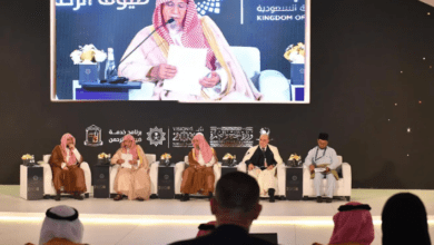 نصف قرن من الإثراء المعرفي.. انطلاق الدورة الـ50 لندوة الحج الكبرى بجدة