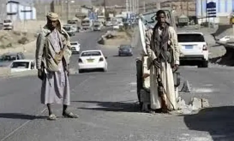 هجوم مسلح ينسف نقطة حوثية في صنعاء ومصير غامض لأفرادها