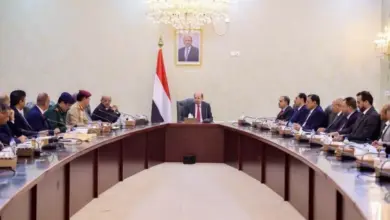 اجتماع للحكومة اليمنية