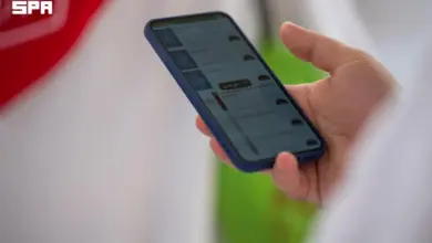 هيئة الأمر بالمعروف تُفعِّل خدمة الإشعارات المكانية للرسائل التوعوية في الحج