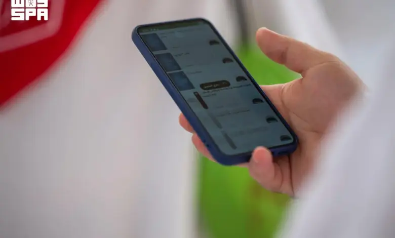 هيئة الأمر بالمعروف تُفعِّل خدمة الإشعارات المكانية للرسائل التوعوية في الحج
