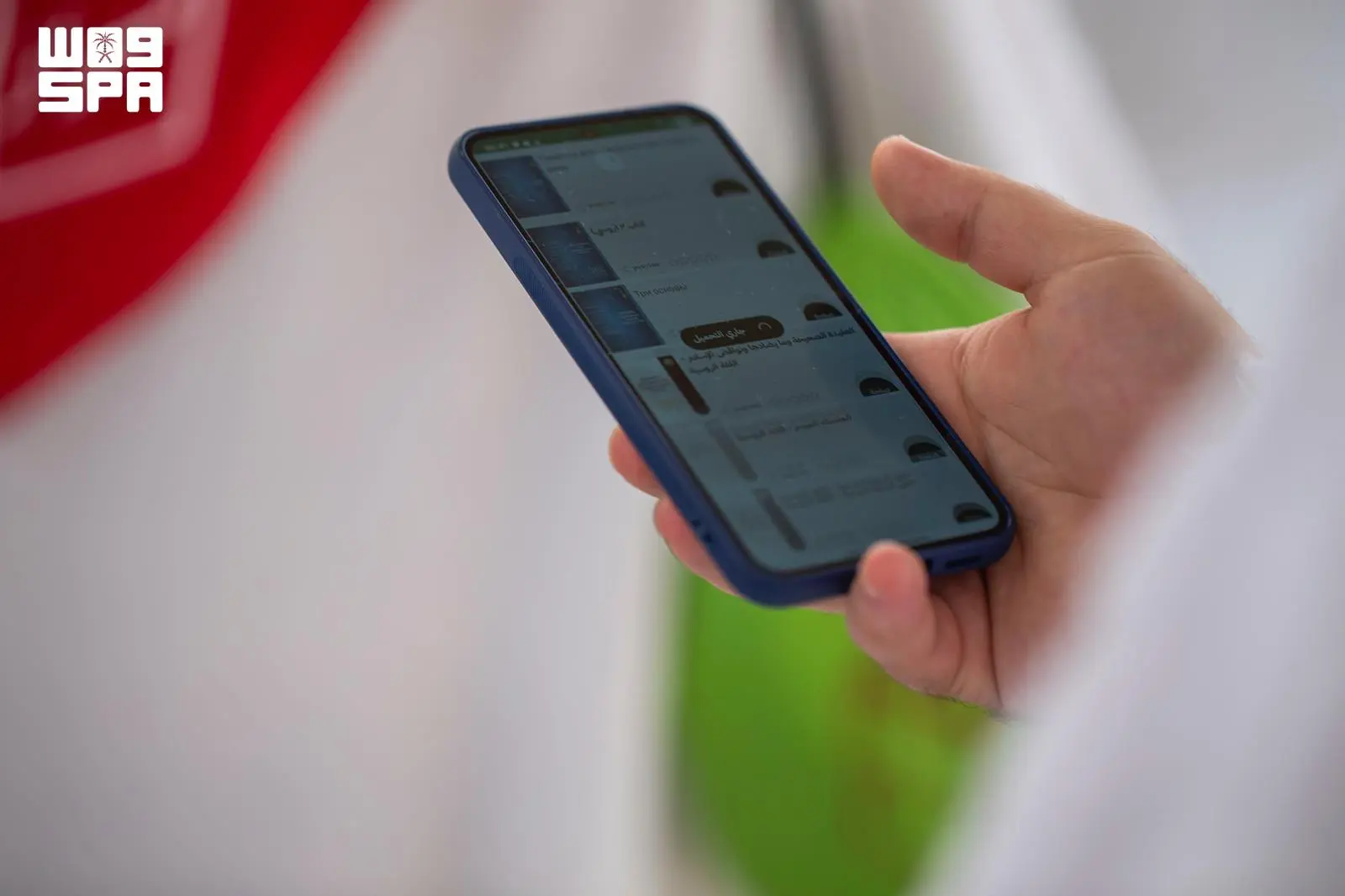 هيئة الأمر بالمعروف تُفعِّل خدمة الإشعارات المكانية للرسائل التوعوية في الحج