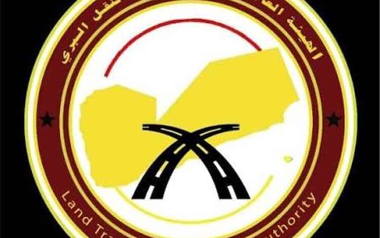 هيئة النقل البري: وصول 130 حافلة نقل حجاج إلى العبر منذ بدء التفويج