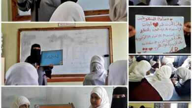 ورشة عمل تدريبية لطالبات مدرسة أبوبكر الصديق للتعليم الأساسي للبنات بمديرية المعلا