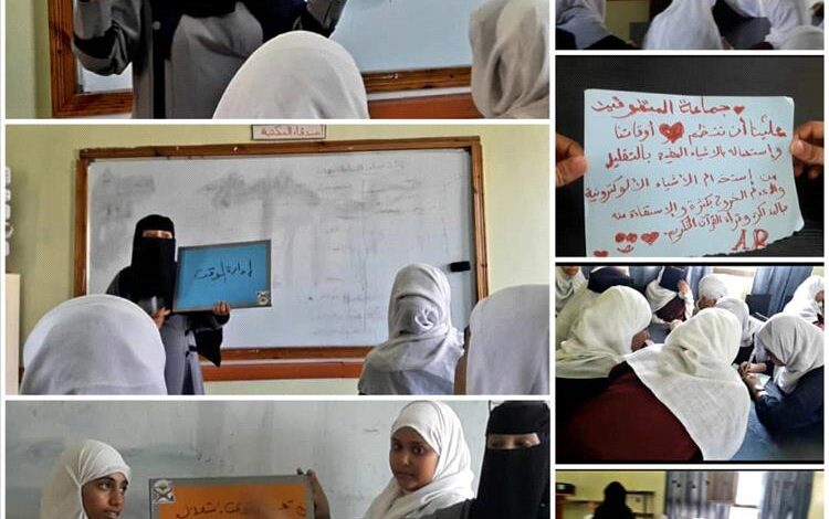 ورشة عمل تدريبية لطالبات مدرسة أبوبكر الصديق للتعليم الأساسي للبنات بمديرية المعلا