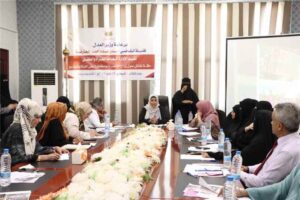 وزارة العدل تنظم حلقة نقاشية حول مخاطر زواج القاصرات