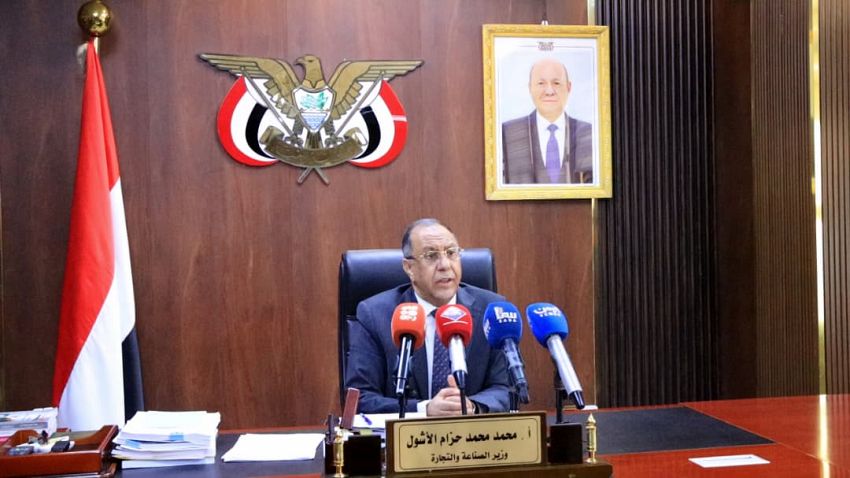 وزير الصناعة: السلع الأساسية لن تتأثر بتحريك سعر الدولار الجمركي وهناك لجان رقابة لضبط الأسواق ومنع الاحتكار